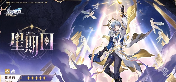 崩壞星穹鐵道2.7新角色介紹