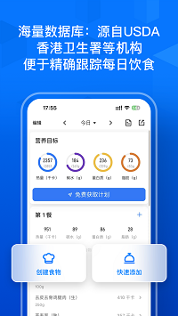 elavatine截圖1