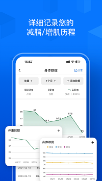 elavatine截圖4