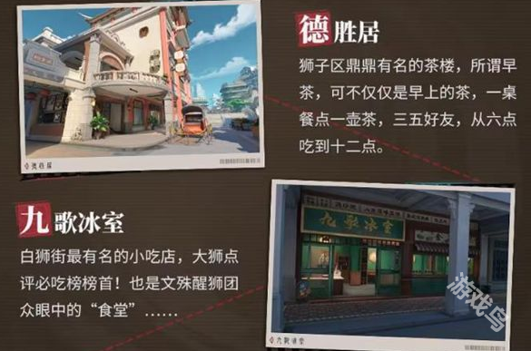 歸龍潮1.1版本什么時候更新
