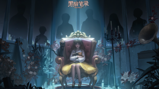 紙嫁衣團(tuán)隊(duì)作品《黑暗筆錄》，5月24日上線Steam。