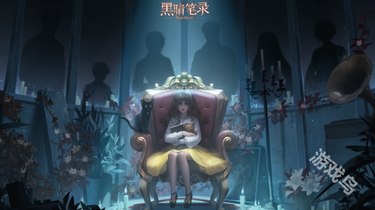 紙嫁衣團(tuán)隊(duì)作品《黑暗筆錄》，5月24日上線Steam。