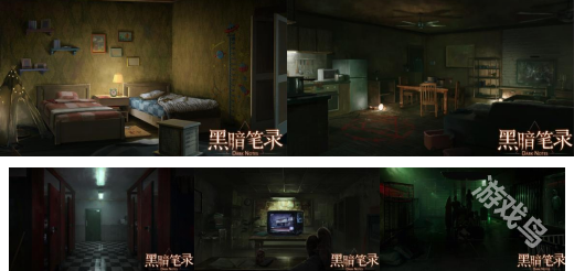 紙嫁衣團(tuán)隊(duì)作品《黑暗筆錄》，5月24日上線Steam。