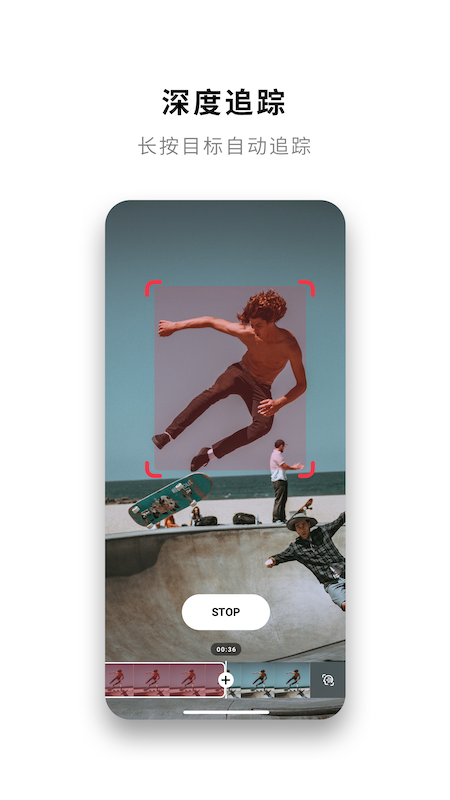 insta360截圖2