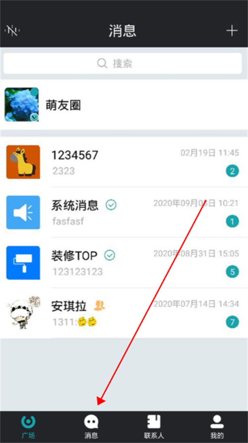 馬克巴app