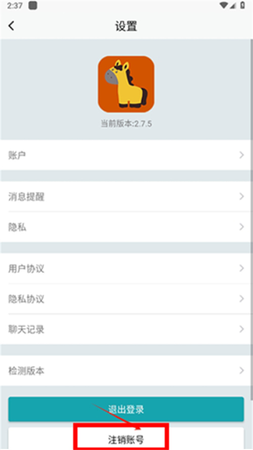 馬克巴app
