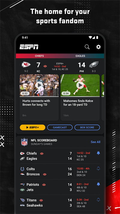 ESPN截圖3