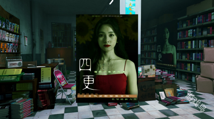 殺青試玩Steam頁面公布 上線日期待定
