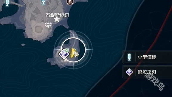 鳴潮黑海岸的秘密寶物任務攻略