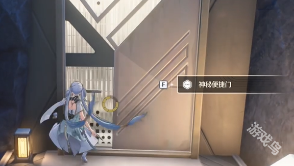 鳴潮黑海岸的秘密寶物任務(wù)攻略