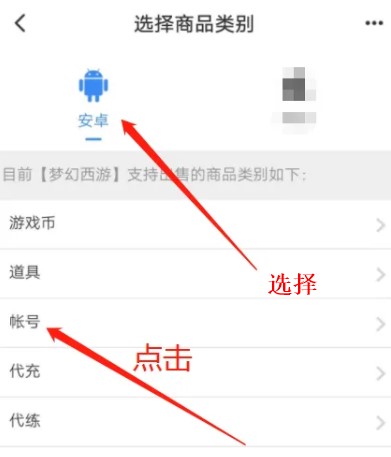 九游游戲app