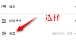 九游游戲app