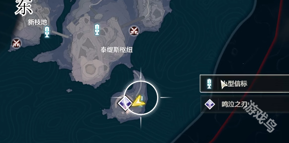 鳴潮1.3地上最下側(cè)寶箱位置在哪