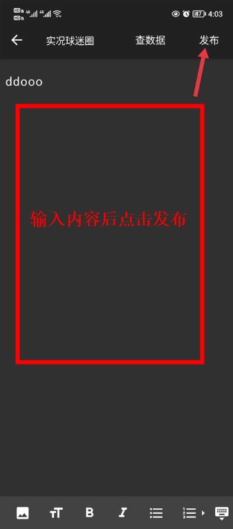 大眾評(píng)球