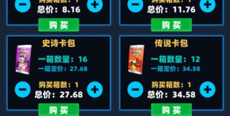 我愛(ài)拍卡
