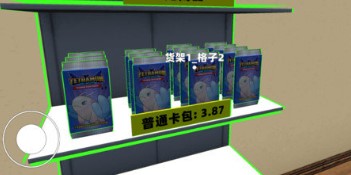 我愛(ài)拍卡
