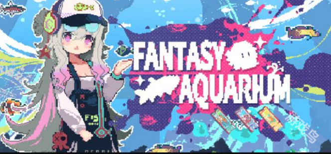 幻想魚箱現(xiàn)已在Steam新品節(jié)推出試玩Demo