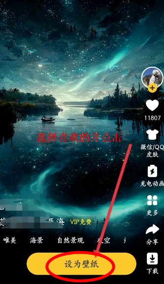 元?dú)庾烂姹诩埌沧堪? /> 
</p>
<h3>
	元?dú)庾烂姹诩堅(jiān)趺醋N賬號(hào)
</h3>
<p>
	1. 進(jìn)入個(gè)人頁(yè)面
</p>
<p>
	打開(kāi)元?dú)庾烂姹诩圓PP，點(diǎn)擊底部菜單欄中的“我的”選項(xiàng)。
</p>
<p>
	2. 訪問(wèn)設(shè)置和關(guān)于我們頁(yè)面
</p>
<p>
	在“我的”頁(yè)面中，點(diǎn)擊設(shè)置圖標(biāo)，然后選擇“關(guān)于我們”。
</p>
<p>
	3. 注銷賬號(hào)
</p>
<p>
	滑動(dòng)至頁(yè)面底部，點(diǎn)擊“注銷賬號(hào)”按鈕。
</p>
<p>
	4. 確認(rèn)注銷操作
</p>
<p>
	在彈出的提示框中，等待10秒倒計(jì)時(shí)結(jié)束后，再次點(diǎn)擊“確定”完成注銷。注銷后，所有賬戶數(shù)據(jù)將被清除。
</p>
<h3>
	更新日志
</h3>
<p>
	v3.51.4311版本
</p>
<p>
	1、修復(fù)問(wèn)題，優(yōu)化體驗(yàn)
</p>				</div>
				<div   id=