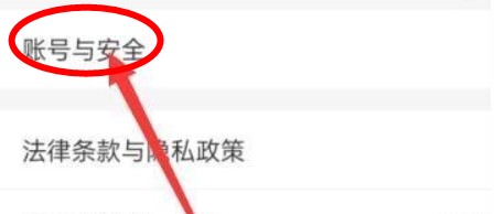 哈啰單車(chē)