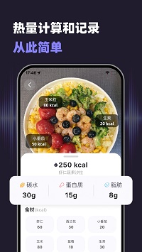 小卡健康截圖1