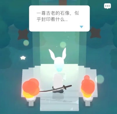 幻場手游