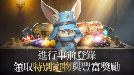 拉薩拉斯截圖2