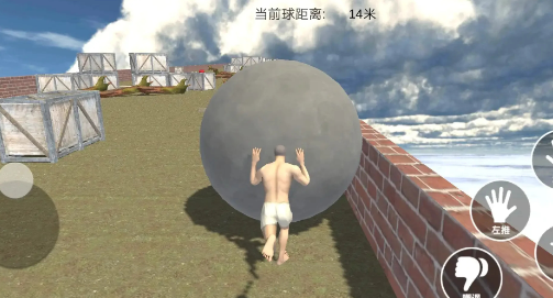 西西弗斯的挑戰(zhàn)截圖2