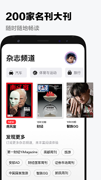 葫蘆時刻