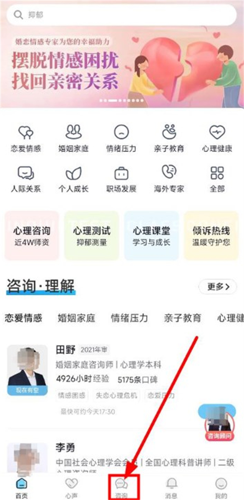 壹點(diǎn)靈
