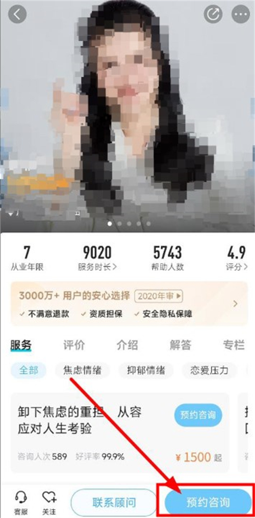 壹點(diǎn)靈