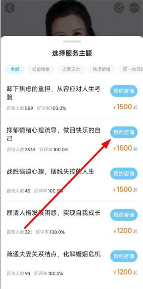 壹點(diǎn)靈