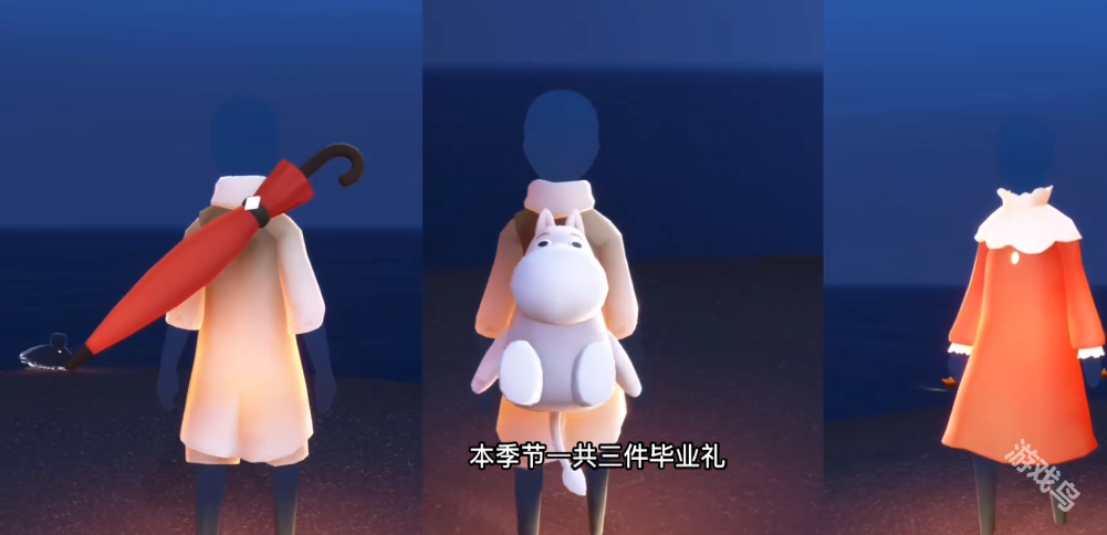 光遇姆明季季卡值得買嗎