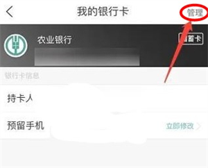 去哪兒網(wǎng)app