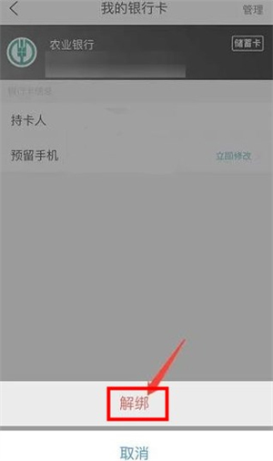 去哪兒網(wǎng)app