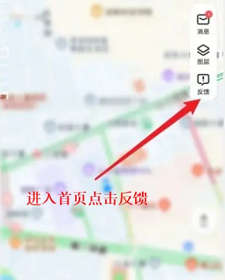 騰訊地圖