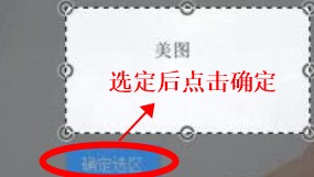 光影魔術(shù)手