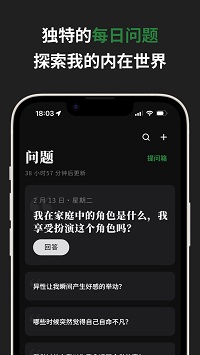 犬島截圖3