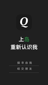 犬島