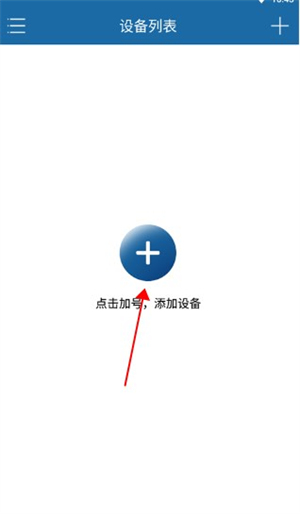 牛精靈