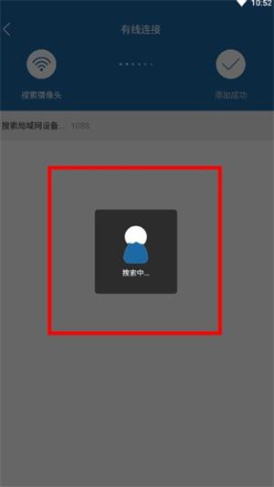 牛精靈