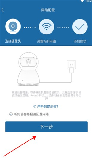 牛精靈