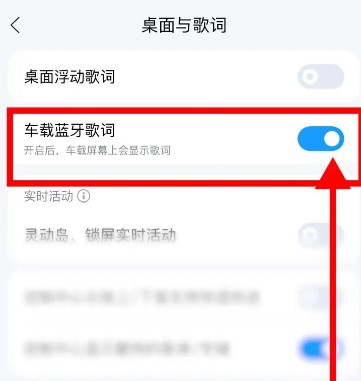酷狗音樂車載版