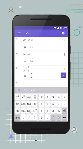 geogebra科學(xué)計(jì)算器截圖1