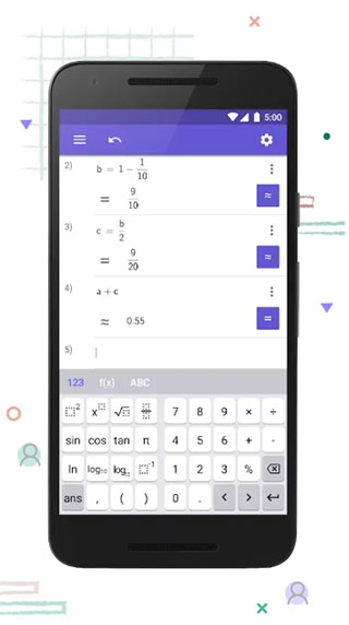 geogebra科學(xué)計(jì)算器截圖2