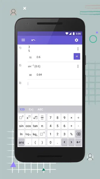 geogebra科學(xué)計(jì)算器截圖4