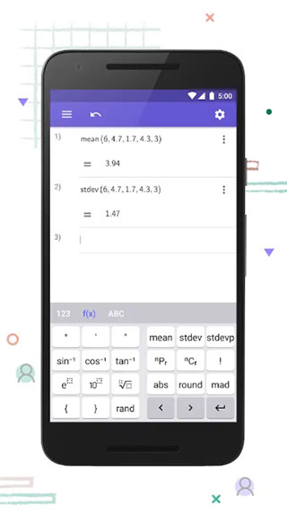 geogebra科學(xué)計(jì)算器截圖3