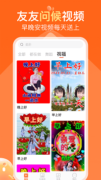 可秀截圖4