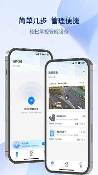 可當(dāng)截圖1