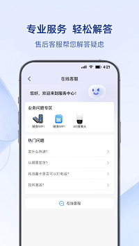 可當(dāng)截圖4