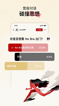 hertown截圖2